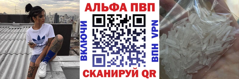 Купить закладку ГАШИШ  Псилоцибиновые грибы  Меф  Гусь-Хрустальный
