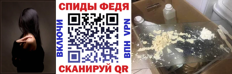 АМФЕТАМИН VHQ Гусь-Хрустальный