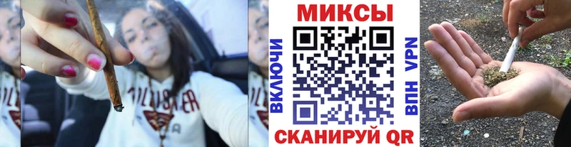 Купить закладки  Гусь-Хрустальный  Бутират GHB 