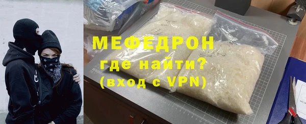 ешки Балабаново