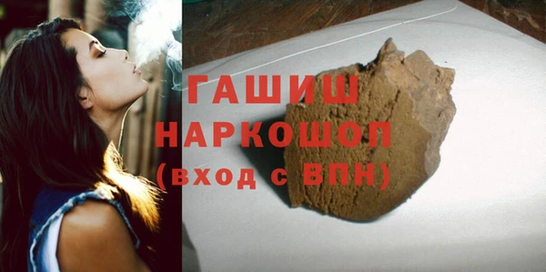 ешки Балабаново
