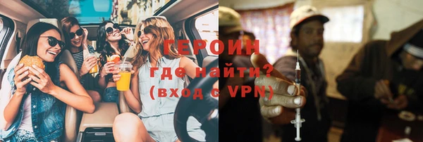 ешки Балабаново