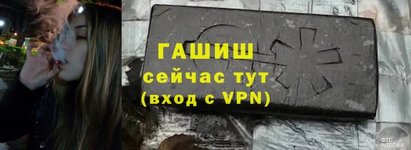 ешки Балабаново
