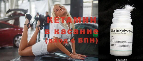 ешки Балабаново