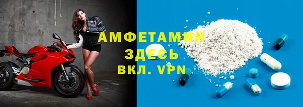 2c-b Балахна