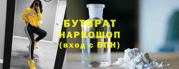 ешки Балабаново