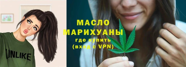 ешки Балабаново