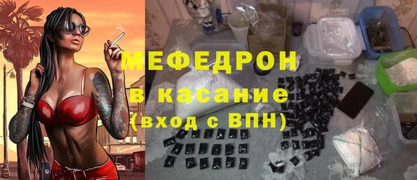2c-b Балахна