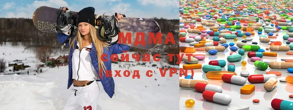ешки Балабаново