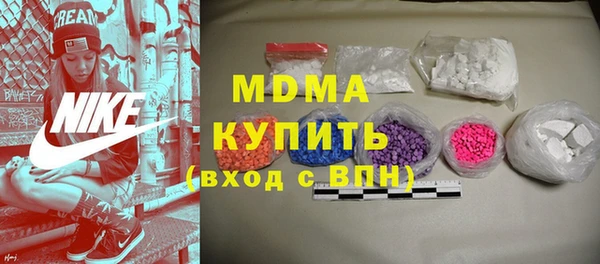 ешки Балабаново