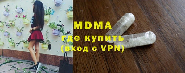 ешки Балабаново