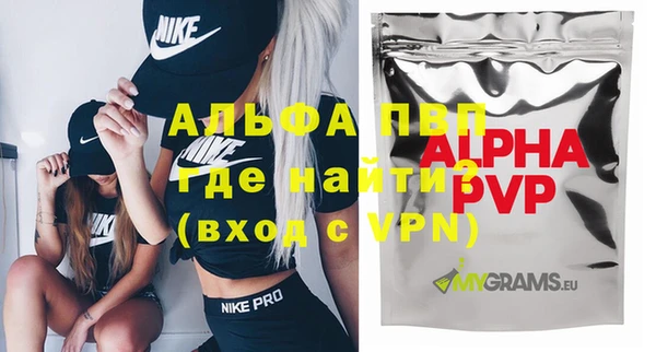 ешки Балабаново