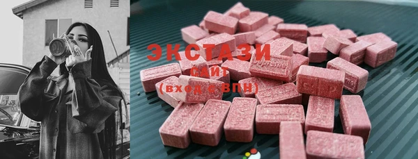 2c-b Балахна