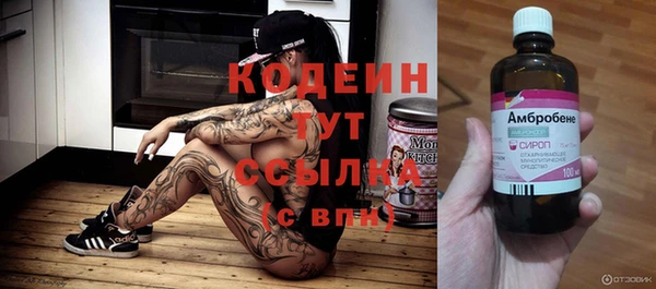 ешки Балабаново