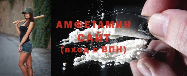ешки Балабаново