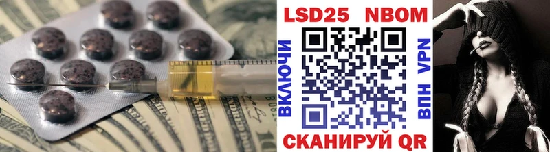 ЛСД экстази ecstasy  Купить  Гусь-Хрустальный 