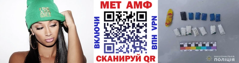 Купить закладки  Гусь-Хрустальный  Первитин Декстрометамфетамин 99.9% 